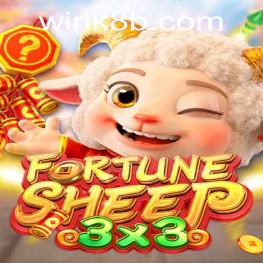 FortuneSheep: A Fun and Dynamic Game Experience